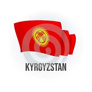 Kyrgyzstan vector flag. Bended flag of Kyrgyzstan, realistic vector illustration