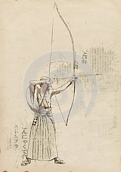 Kyudo