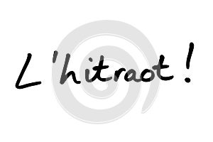 L`hitraot