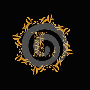 The L letter by arabic islamic font style and golden flower logo design style