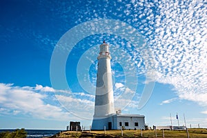 La Paloma lighthouse, Uruguay