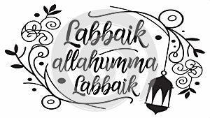 Labbaik Allahumma Labbaik, Hajj pilgrimage prayer calligraphy vector design Generative AI