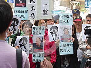 Labor practice protest demonstration at Computex