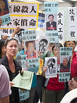 Labor practice protest demonstration at Computex