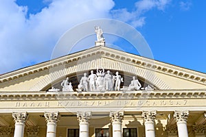 Labour Union Palace Culture Minsk