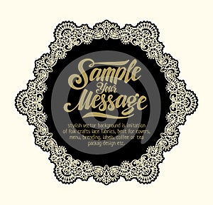 Lace vector background