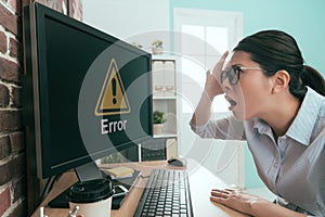 Lady finding computer getting mistake problem