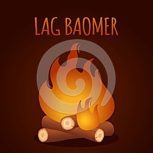 Lag BaOmer Jewish holiday card