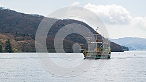 Lake Ashi Ferry