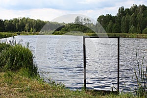 lake in Bialowieza National Park