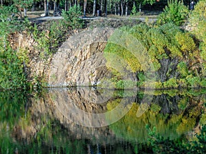 Lake inside yuri gagarin park at chelyabinsk russia