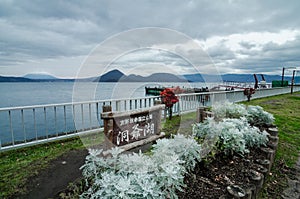 Lake Toya