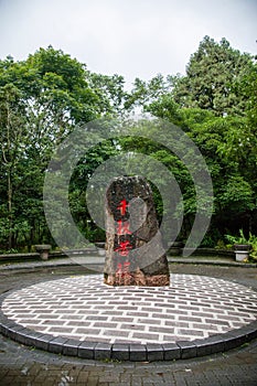 Lalu Sun Moon Lake in Nantou County Island Syuanguang Temple Sculpture