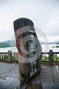 Lalu Sun Moon Lake in Nantou County Island Syuanguang Temple Sculpture