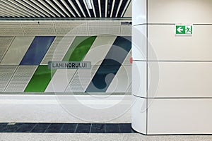 Laminorului Subway Station