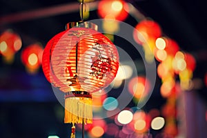 The lamp of Chinese New Year,Chinese lanterns