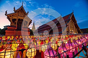 Lamphun Lantern Festival in Loi Krathong or Yi Peng Festival