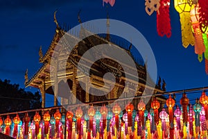 Lamphun Lantern Festival in Loi Krathong or Yi Peng Festival