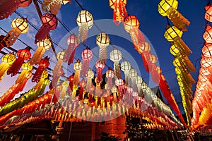 Lamphun Lantern Festival in Loi Krathong or Yi Peng Festival