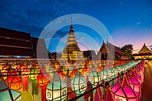 Lamphun Lantern Festival in Loi Krathong or Yi Peng Festival