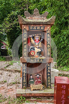 The Land Shrine of Bamboo Sea Area in