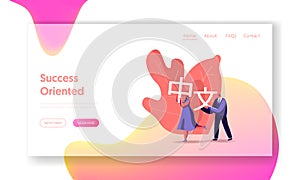 Landing Page Template. Tiny Male and Female Characters Carry Huge Hieroglyphs Translated like Chinese Language