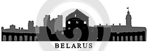 Landmarks of Belarus, silhouettes of Nesvizh castle, Kosava castle and Ruzhany palace. Vector illustration