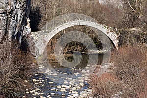 Landscape of Bridge of Kontodimos or Lazaridis in Vikos gorge and Pindus Mountains, Zagori, Epirus, Greece