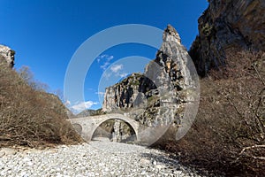 Landscape of Bridge of Missios in Vikos gorge and Pindus Mountains, Zagori, Epirus, Greece