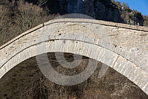 Landscape of Bridge of Missios in Vikos gorge and Pindus Mountains, Zagori, Epirus, Greece