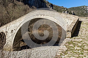 Landscape of Bridge of Missios in Vikos gorge and Pindus Mountains, Zagori, Epirus, Greece