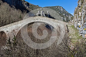 Landscape of Bridge of Missios in Vikos gorge and Pindus Mountains, Zagori, Epirus, Greece