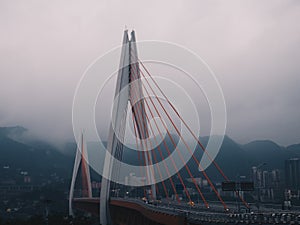 Dongshuimen Bridge,Chongqing photo