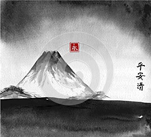 Landscape with Fijiyama mountain and dark clouds. Traditional Japanese ink wash painting sumi-e. Hieroglyphs - peace