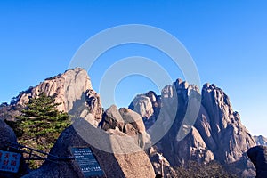 Landscape of Huangshan montain(yellow mountain)