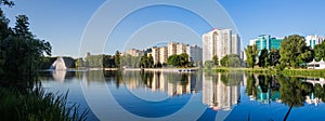 Landscape. Minsk City, water, sky