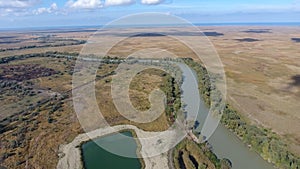 Landscape near the Sea of Azov, the river, an artificial lake and open spaces for hunting and fishing