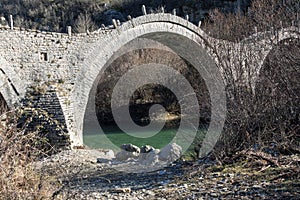 Landscape of Plakidas Bridge, Pindus Mountains, Zagori, Epirus, Greece