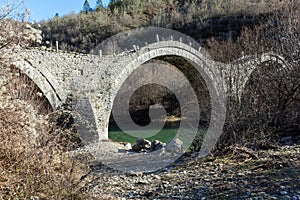 Landscape of Plakidas Bridge, Pindus Mountains, Zagori, Epirus, Greece