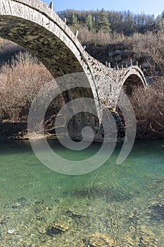 Landscape of Plakidas Bridge, Pindus Mountains, Zagori, Epirus, Greece