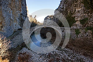 Landscape of Plakidas Bridge, Pindus Mountains, Zagori, Epirus, Greece