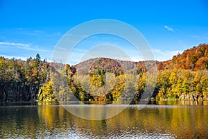 Landscape in Plitvice Jezera park