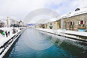 Landscape view of Otaru canals