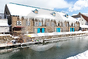 Landscape view of Otaru canals