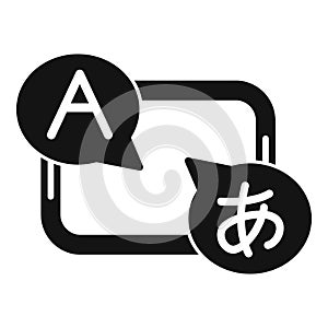 Language exchange app icon showing global communication photo