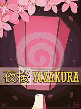 Lantern and Cherry Flowers for Yozakura in a Spring Night, Vector Illustration