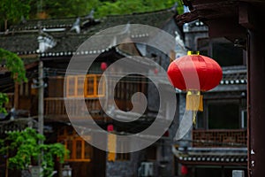 Lantern Chinese
