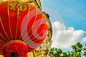 Lantern for Chinese New Year photo