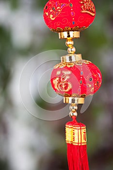 Lantern decorations in traditional Chinese festivals.The Chinese meaning in the picture is `happiness`