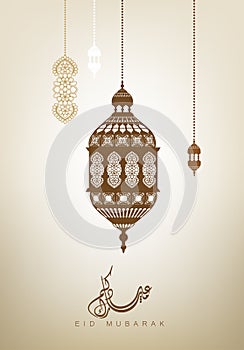 Lantern of Eid - Eid mubarak beautiful greeting card